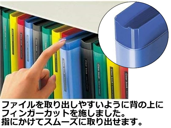 コクヨ クリヤーブック ラ-T720DM