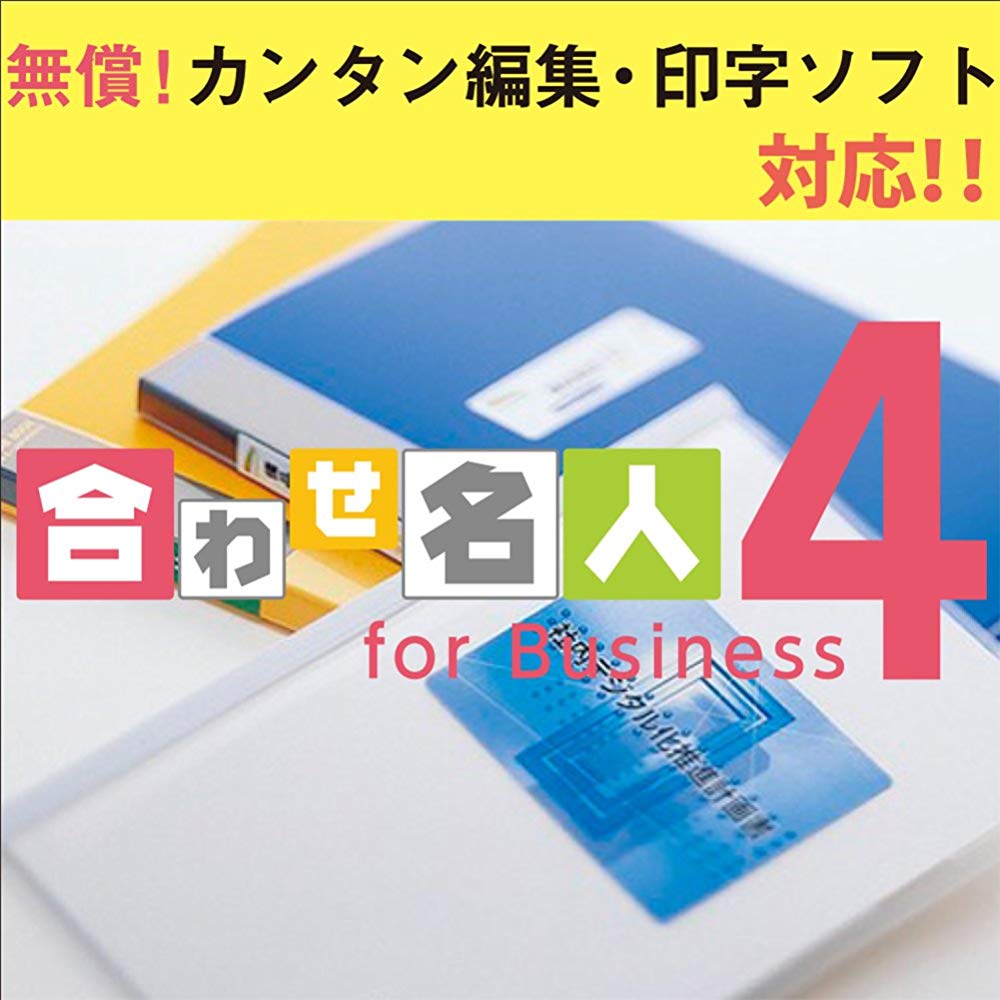 エーワン 超耐水 光沢紙ラベル １０枚1,155円 ２７面 Ａ４ ＩＪＰ 100％安い 光沢紙ラベル