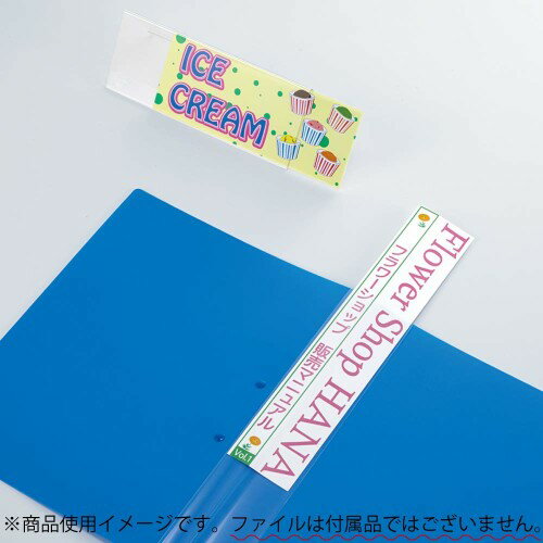 KOKUYO 厚紙用紙 A3 LBP-F33