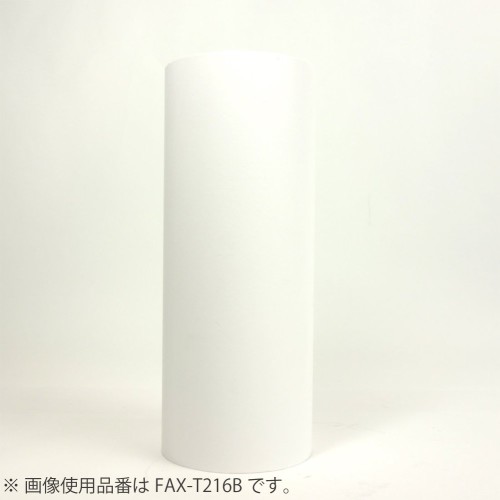 コクヨ ファクシミリ感熱記録紙 FAX-T257A-30N 30m
