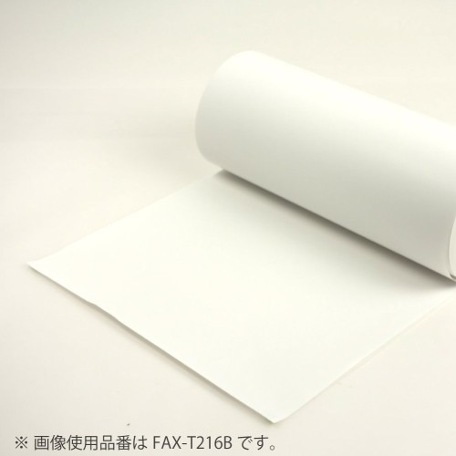 コクヨ ファクシミリ感熱記録紙 FAX-T257A-30N 30m