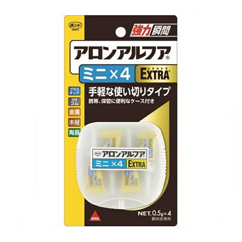楽天市場】コニシ アロンアルファ 耐衝撃EXTRA 04656(2g) | 価格比較 ...