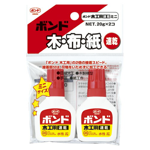 【楽天市場】コニシ コニシ ボンド 木工用速乾ミニ | 価格比較 - 商品価格ナビ