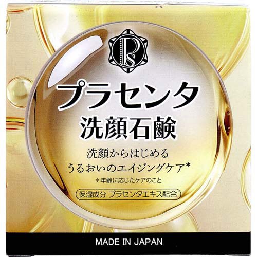 楽天市場】コーセー MAIHADA(米肌) 肌潤石鹸 80g | 価格比較