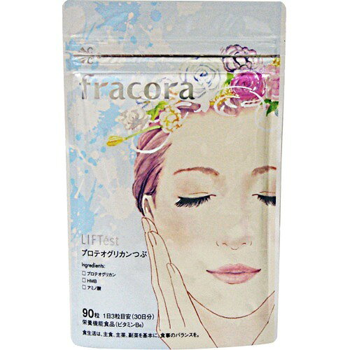 楽天市場 協和 フラコラ リフテスト プロテオグリカンつぶ 310mg 90粒 価格比較 商品価格ナビ