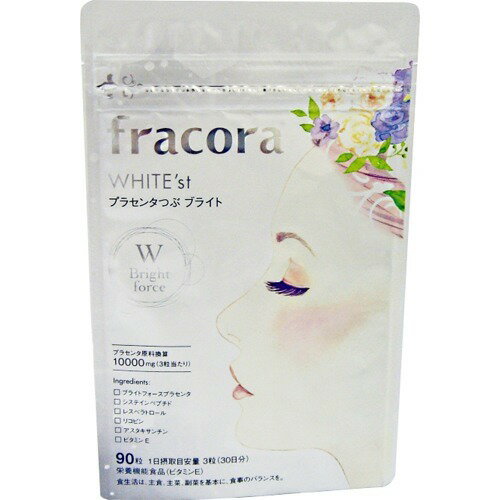 フラコラ ホワイテスト プラセンタつぶ ブライト 470mg*90粒 楽天市場】FRACORA フラコラ ホワイテスト プラセンタつぶ