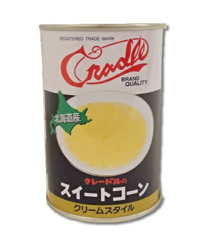 楽天市場 クレードル興農 クレードル興農 スィートコーン クリームスタイル 4号缶 435g 価格比較 商品価格ナビ