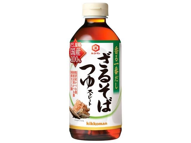 最大81%OFFクーポン ヤマサ ごまだれ専科 500ml toothkind.com.au