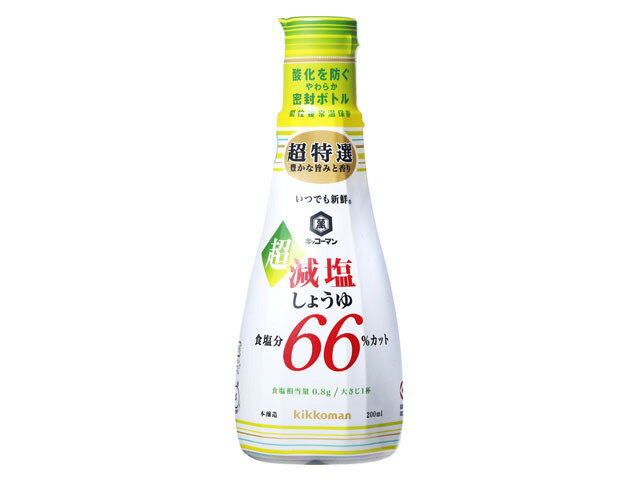 楽天市場】キッコーマン食品 キッコーマン 新鮮 超減塩しょうゆ６６％カット２００ＭＬ | 価格比較 - 商品価格ナビ