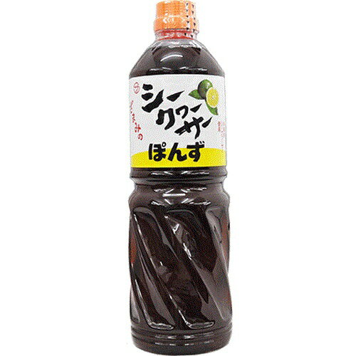 座間味こんぶ シークヮーサーポン酢250ml瓶×4本セット (4本セット