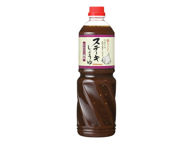 楽天市場】キッコーマン食品 キッコーマン ステーキしょうゆ 燻製仕立て ５８０Ｇ | 価格比較 - 商品価格ナビ