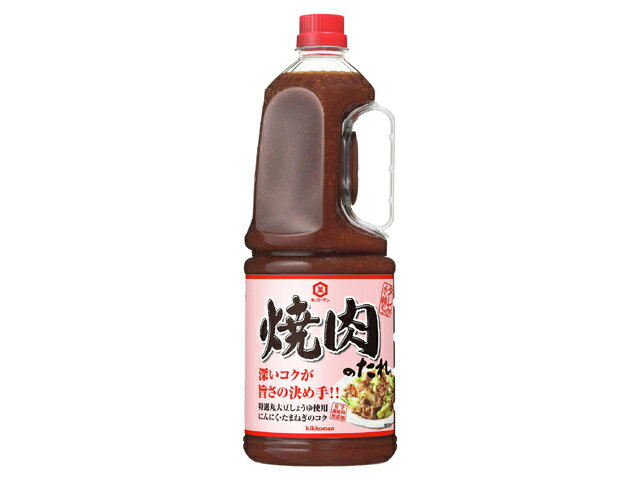 楽天市場】キッコーマン食品 キッコーマン キッコーマン 焼肉のたれＤＥＬＩ ２．２ｋｇ | 価格比較 - 商品価格ナビ