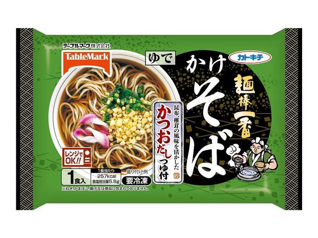 楽天市場】テーブルマーク テーブルマーク 名.さぬきうどん つゆ揚げ玉付 233g | 価格比較 - 商品価格ナビ