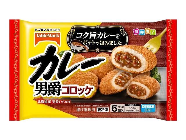 楽天市場】マルハニチロ マルハニチロ 照り焼ソースの鶏マヨ! 25gX6個 | 価格比較 - 商品価格ナビ