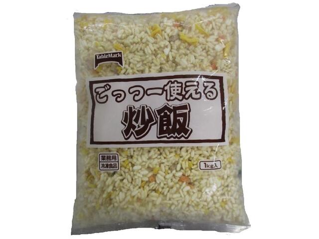 楽天市場】テーブルマーク テーブルマーク ごっつー使える炒飯 Ｒ０２ | 価格比較 - 商品価格ナビ