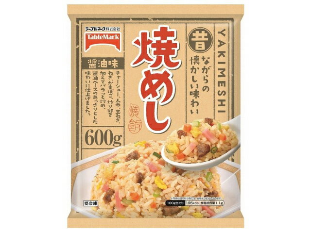 楽天市場】テーブルマーク テーブルマーク ごっつー使える炒飯 1Kg | 価格比較 - 商品価格ナビ