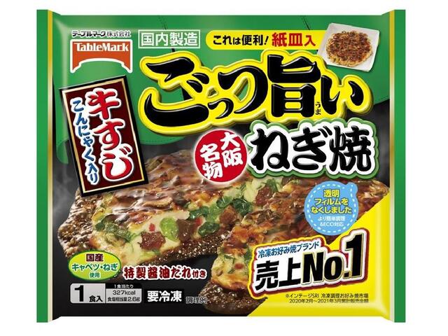 楽天市場】テーブルマーク テーブルマーク ごっつ旨い お好み焼 Y09 300g | 価格比較 - 商品価格ナビ