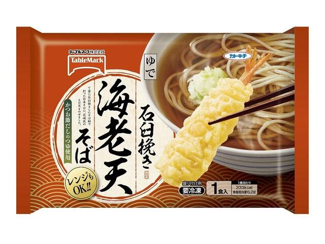 3周年記念イベントが 200g×5 麺屋匠 石臼挽き信州そば テーブル