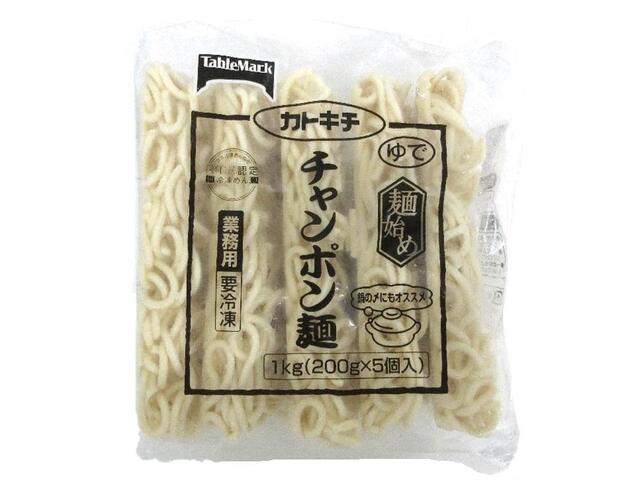 送料無料 五木食品 スープ付ちゃんぽん ×3袋 267g