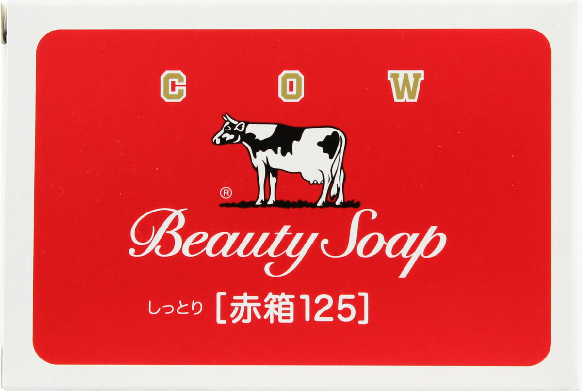 楽天市場】牛乳石鹸共進社 カウブランド 赤箱 125 125g | 価格比較