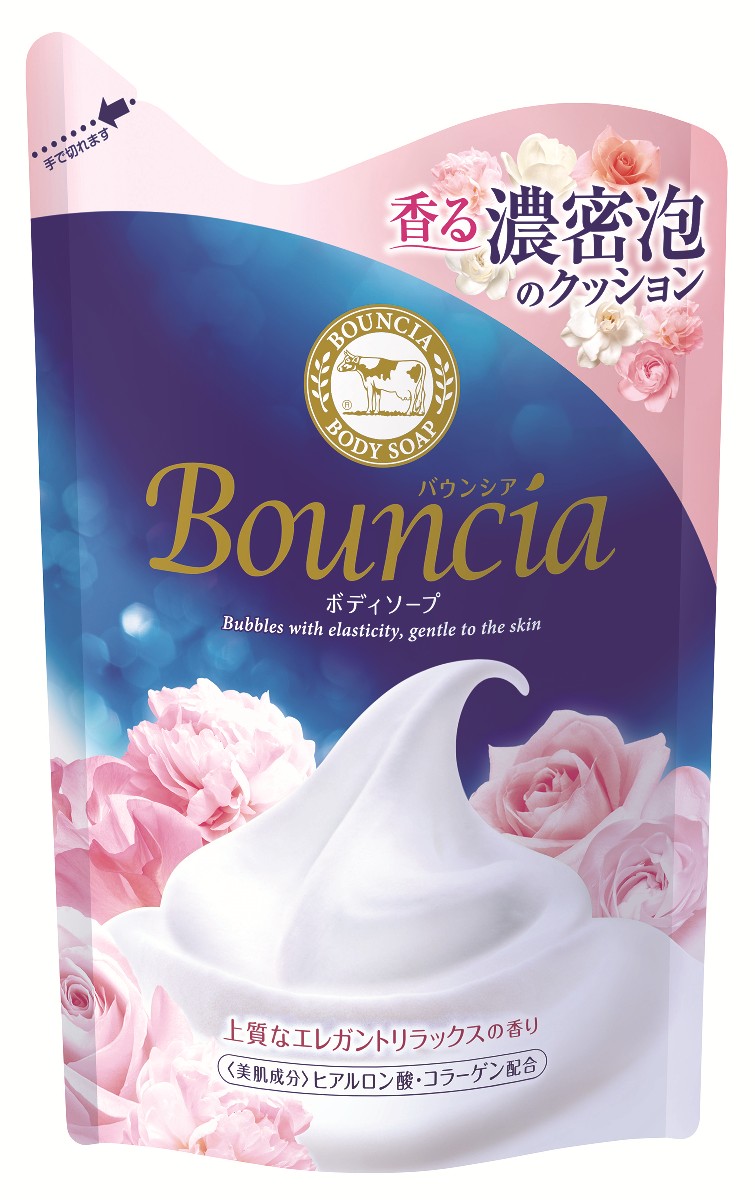 楽天市場 牛乳石鹸共進社 バウンシア ボディソープ エレガントリラックスの香り 詰替用 430ml 価格比較 商品価格ナビ