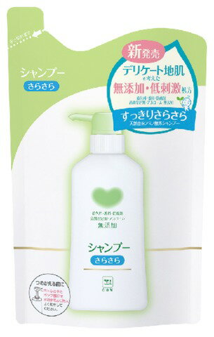 楽天市場】資生堂 246 PRO SCIENCE(246プロサイエンス) シャンプー Da-4N つめかえ用 1200ml | 価格比較 -  商品価格ナビ