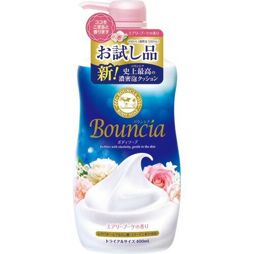 楽天市場 牛乳石鹸共進社 バウンシア ボディソープ ホワイトソープの香り 詰替用 400ml 価格比較 商品価格ナビ