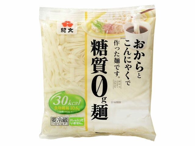 楽天市場】紀文食品 紀文 糖質0g麺 180g | 価格比較 - 商品価格ナビ