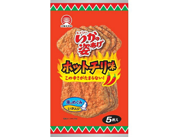 楽天市場】合食 合食 いかの姿あげ ホットチリ味 5枚 | 価格比較 - 商品価格ナビ