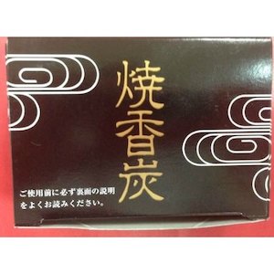 楽天市場】小林製薬 小林製薬 桐灰 焼香炭 1個 | 価格比較 - 商品価格ナビ