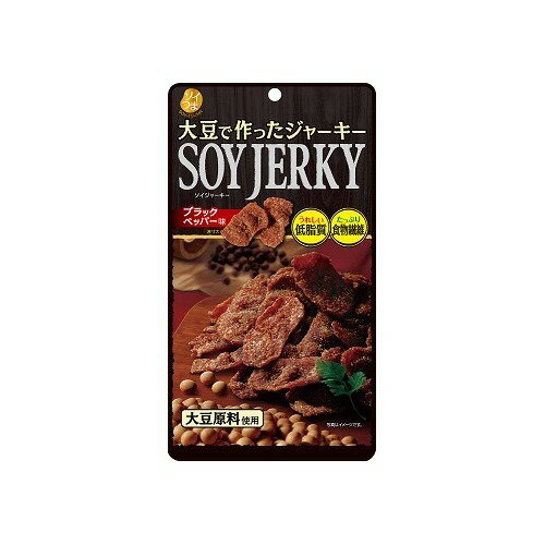 【楽天市場】カバヤ食品 ソイジャーキー(45g) 価格比較 商品価格ナビ 【楽天市場】カバヤ食品 ソイジャーキー(45g) 価格比較 商品価格ナビ