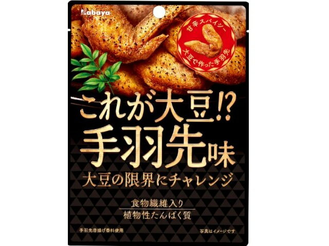 大豆ミートのソイジャーキー ブラックペッパー味