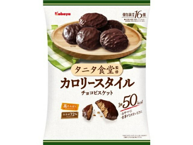 楽天市場 カバヤ食品 カバヤ タニタ食堂監修 カロリースタイル 160g 価格比較 商品価格ナビ