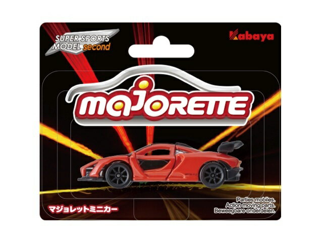 楽天市場】カバヤ食品 カバヤ マジョレットミニカーB 1枚 | 価格