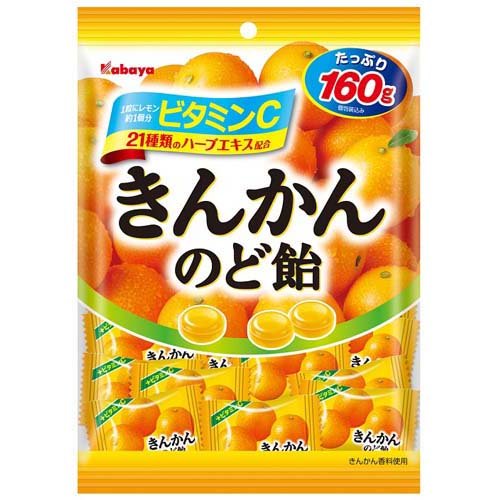 楽天市場】ノーベル製菓 ノーベル はちみつきんかんのど飴(110g