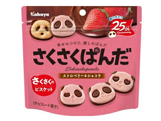 楽天市場】江崎グリコ グリコ つぶつぶいちごポッキー(2袋入) | 価格比較 - 商品価格ナビ