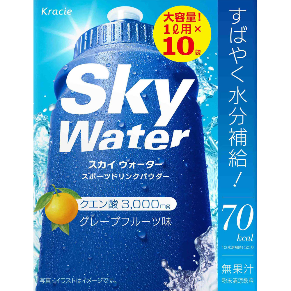 楽天市場 クラシエフーズ スカイウォーター グレープフルーツ 内箱 1l用 10袋入 価格比較 商品価格ナビ