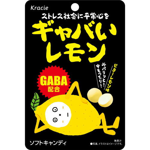 楽天市場 ユーハ味覚糖 ぷっちょボールとラムネ 55g 価格比較 商品価格ナビ