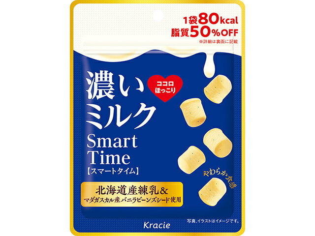 楽天市場 クラシエフーズ クラシエフーズ 濃いミルク スマートタイム 22g 価格比較 商品価格ナビ