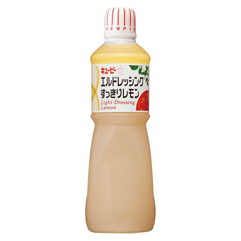 楽天市場】キユーピー キユーピー ＱＰ エルドレッシングすっきりレモン １０００ｍｌ | 価格比較 - 商品価格ナビ