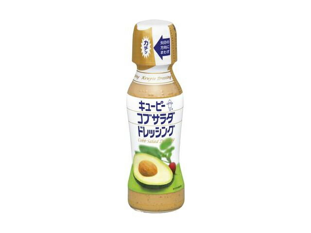 楽天市場 キユーピー キユーピー キユーピー コブサラダドレッシング １０００ｍｌ 価格比較 商品価格ナビ