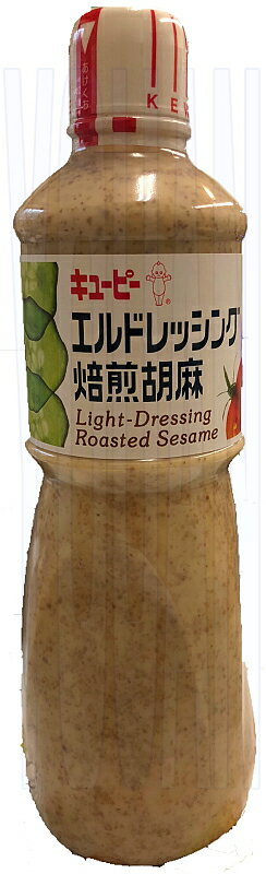 楽天市場】キユーピー キユーピー キユーピー エルドレッシング焙煎胡麻 １０００ｍｌ | 価格比較 - 商品価格ナビ