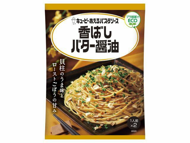 楽天市場】キユーピー キユーピー ＱＰあえるパスタソースたらこ ４６ｇ | 価格比較 - 商品価格ナビ