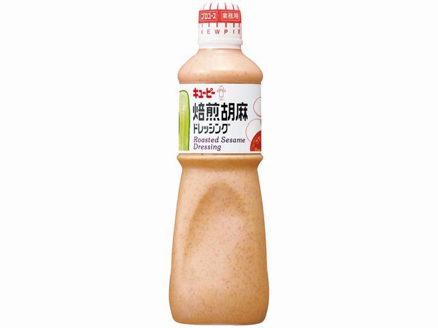 国内正規品 キユーピー コブサラダ ドレッシング 1000ml Aknewsasia Com