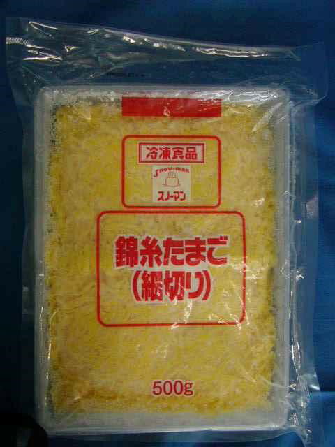 【楽天市場】キユーピー キユーピー スノーマン 錦糸たまご（細切り） 500g | 価格比較 - 商品価格ナビ