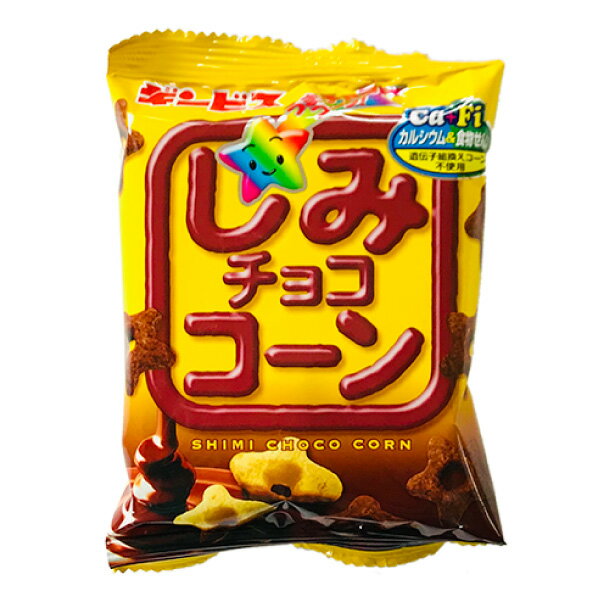 楽天市場】ギンビス ギンビス しみチョココーン 加工品 22g | 価格比較