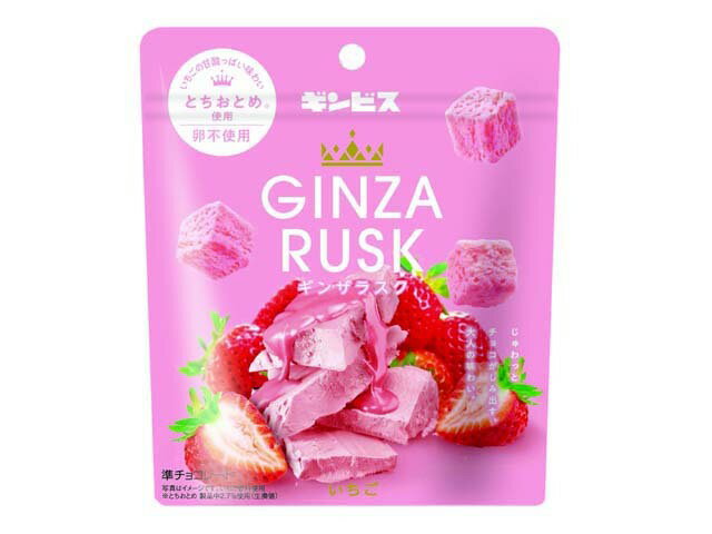 ③苺 71OoEf0cT0L._UF350,350_QL50_.jpg