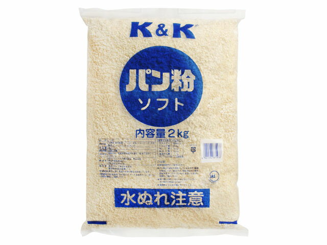 KK　オレンジパン粉(ソフト・中目)　2kg