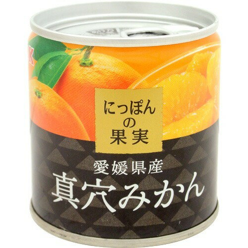 楽天市場】三菱食品 リリー 国産みかん缶詰 EO4号(425g) | 価格比較 ...