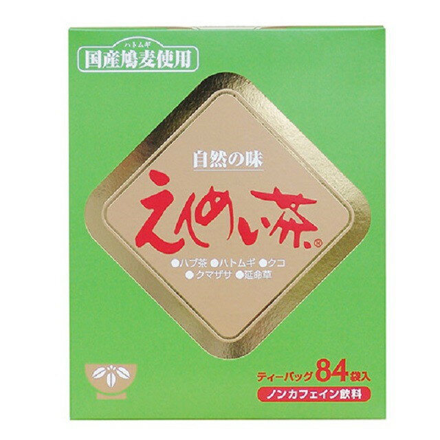 楽天市場】黒姫和漢薬研究所 黒姫和漢薬 えんめい茶 ティーバック ...
